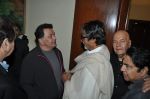 Amitabh bachchan, Rishi Kapoor, Randhir Kapoor at Prem Chopra
